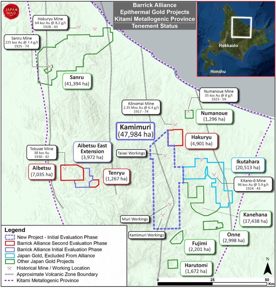 Junior Mining Network