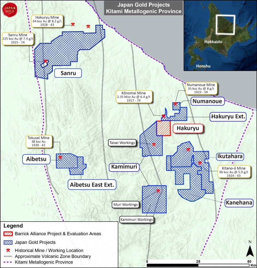 Junior Mining Network