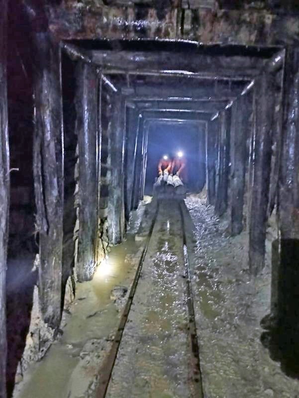 JuniorMiningNetwork