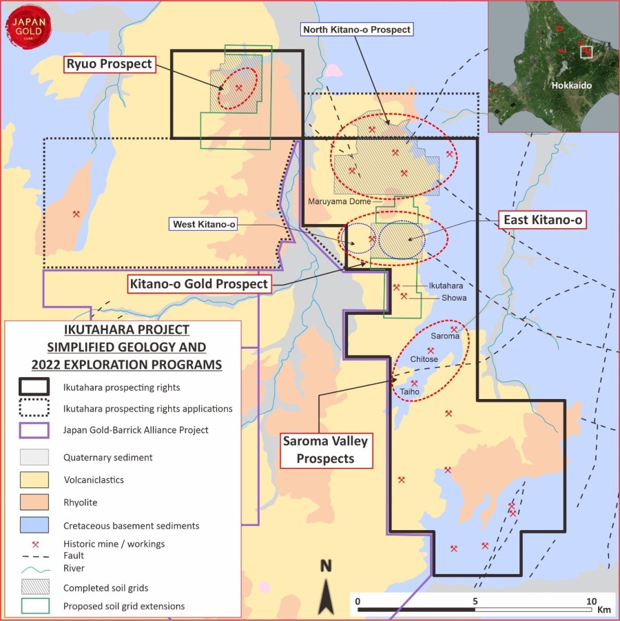 Junior Mining Network