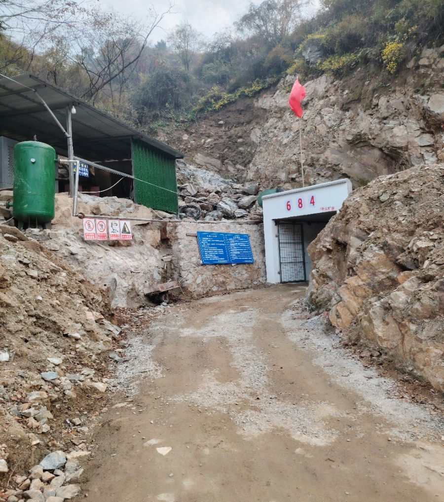 Junior Mining Network
