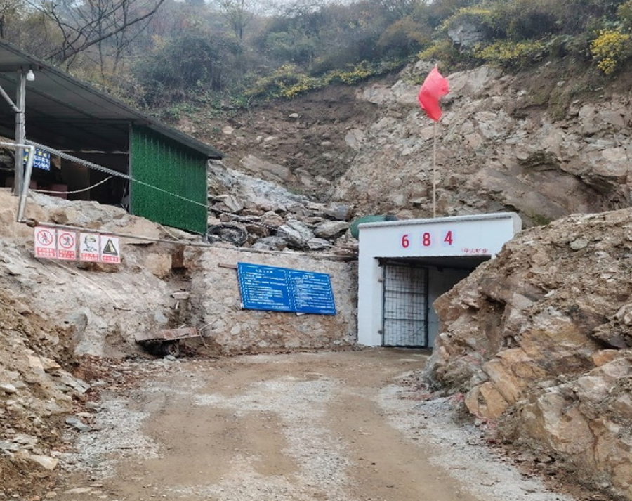Junior Mining Network