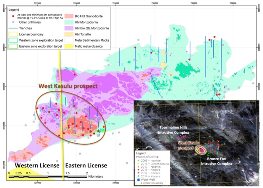 Kincora Copper 1 25 2018 3