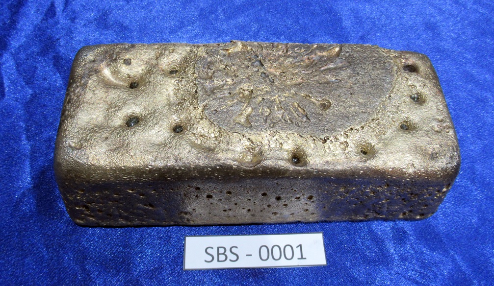 SEMAFO62820181